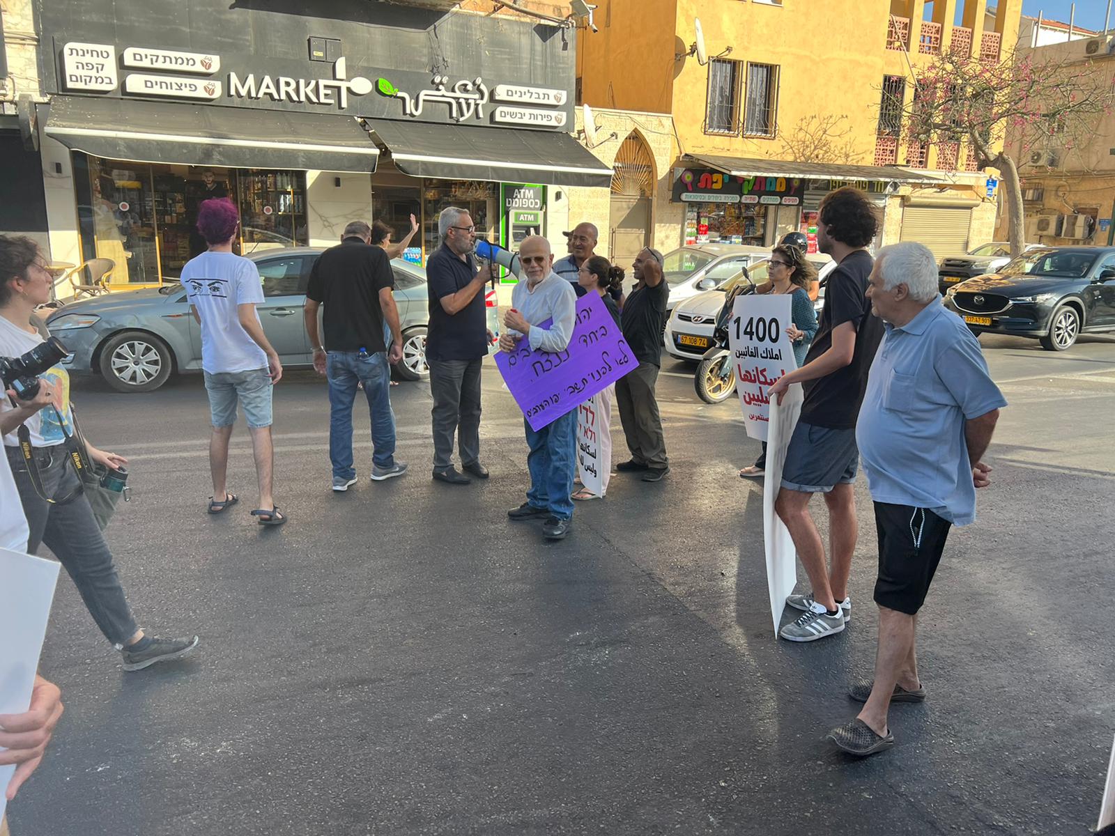 WhatsApp Image 2022-09-30 at 4.36.48 PM.jpeg